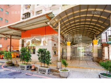 天下居待售房屋
