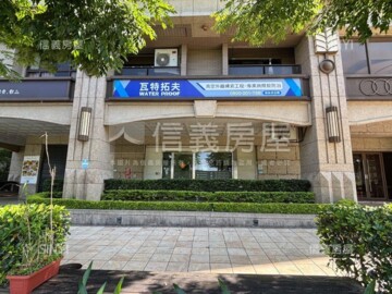 樂屋_日月星辰待售房屋 日月星辰待售房屋