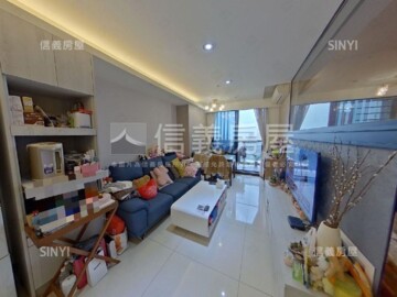 榮星新城待售房屋