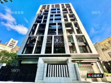 華固雙橡園待售房屋