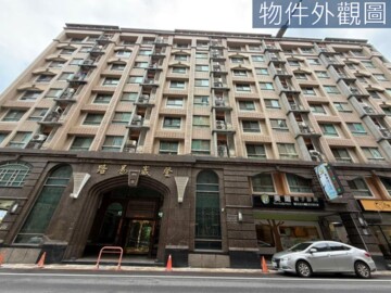 樂屋_路易崴登待售房屋 路易崴登待售房屋
