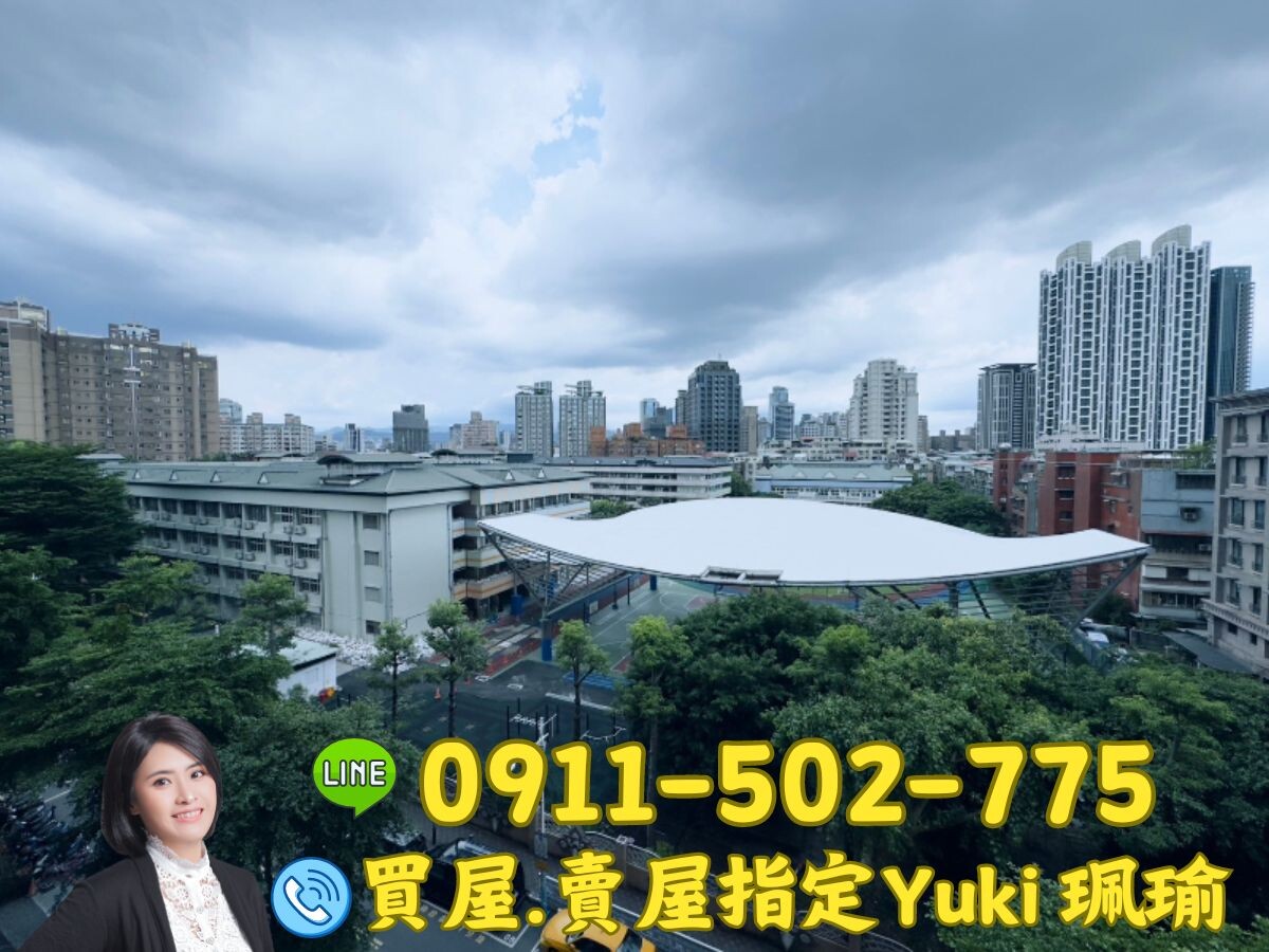 樂屋_新北市板橋區家麒文化A+待售房屋 新北市板橋區家麒文化A+待售房屋