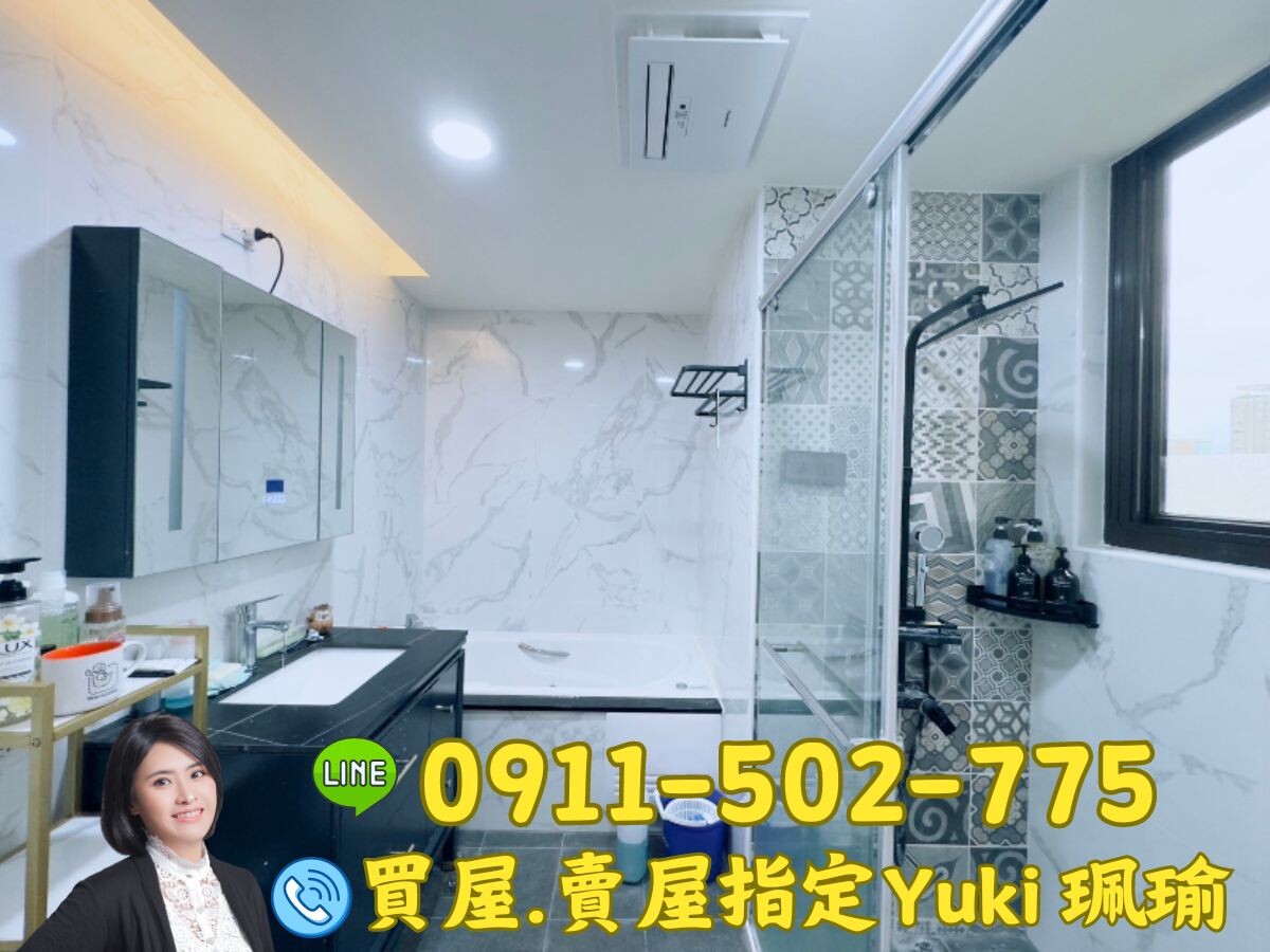 樂屋_新北市板橋區家麒文化A+待售房屋 新北市板橋區家麒文化A+待售房屋