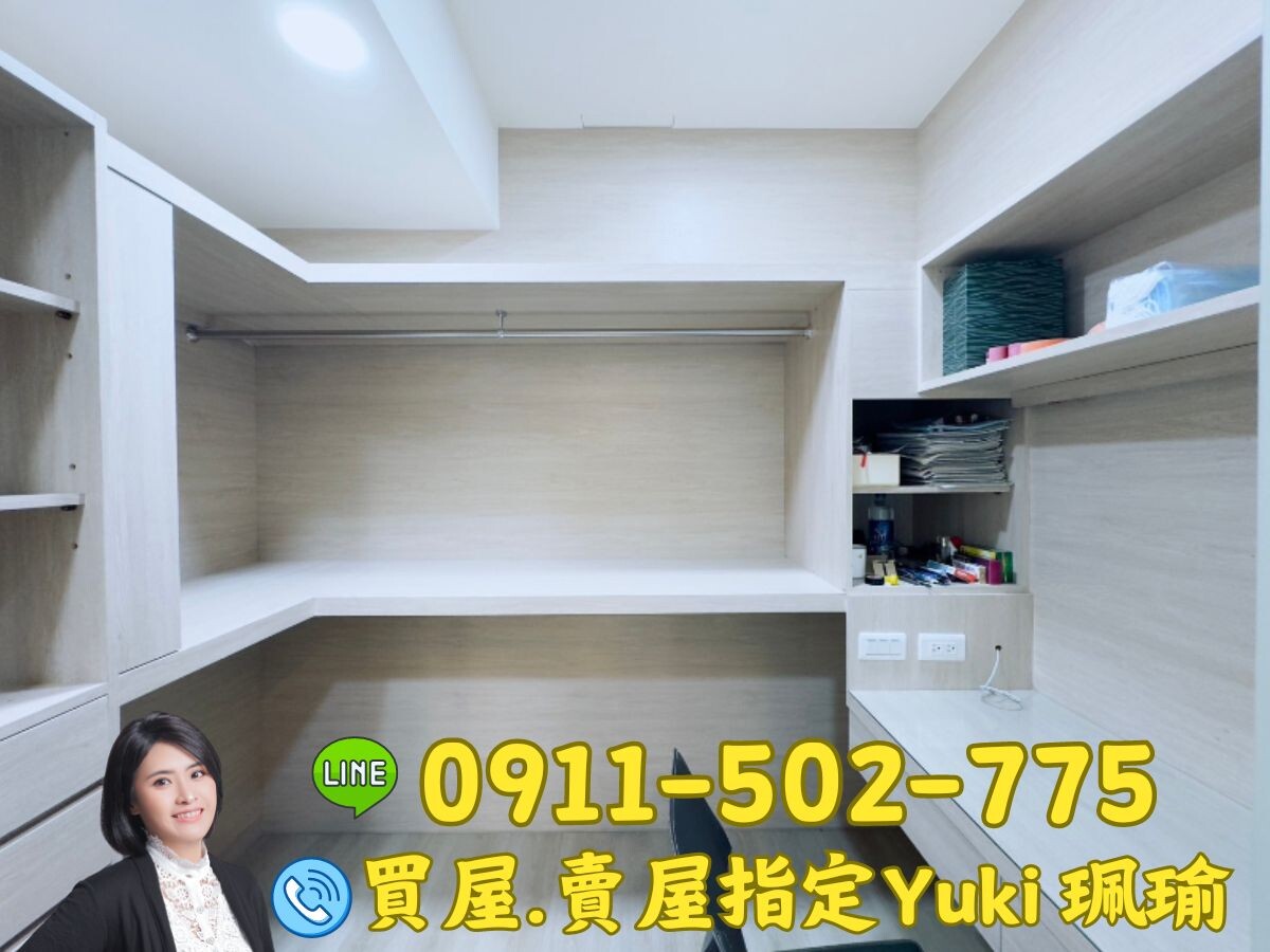 樂屋_新北市板橋區家麒文化A+待售房屋 新北市板橋區家麒文化A+待售房屋