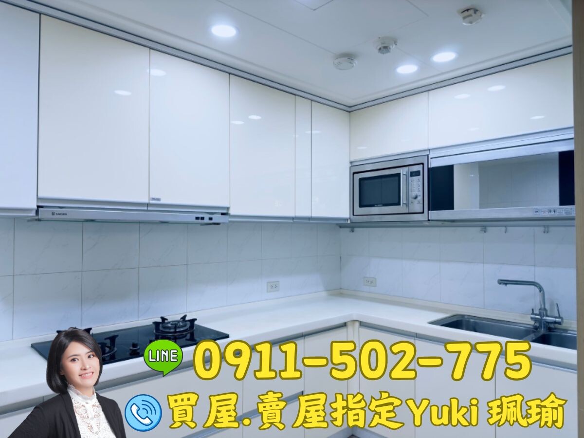 樂屋_新北市板橋區家麒文化A+待售房屋 新北市板橋區家麒文化A+待售房屋