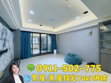 樂屋_家麒文化A+待售房屋 家麒文化A+待售房屋