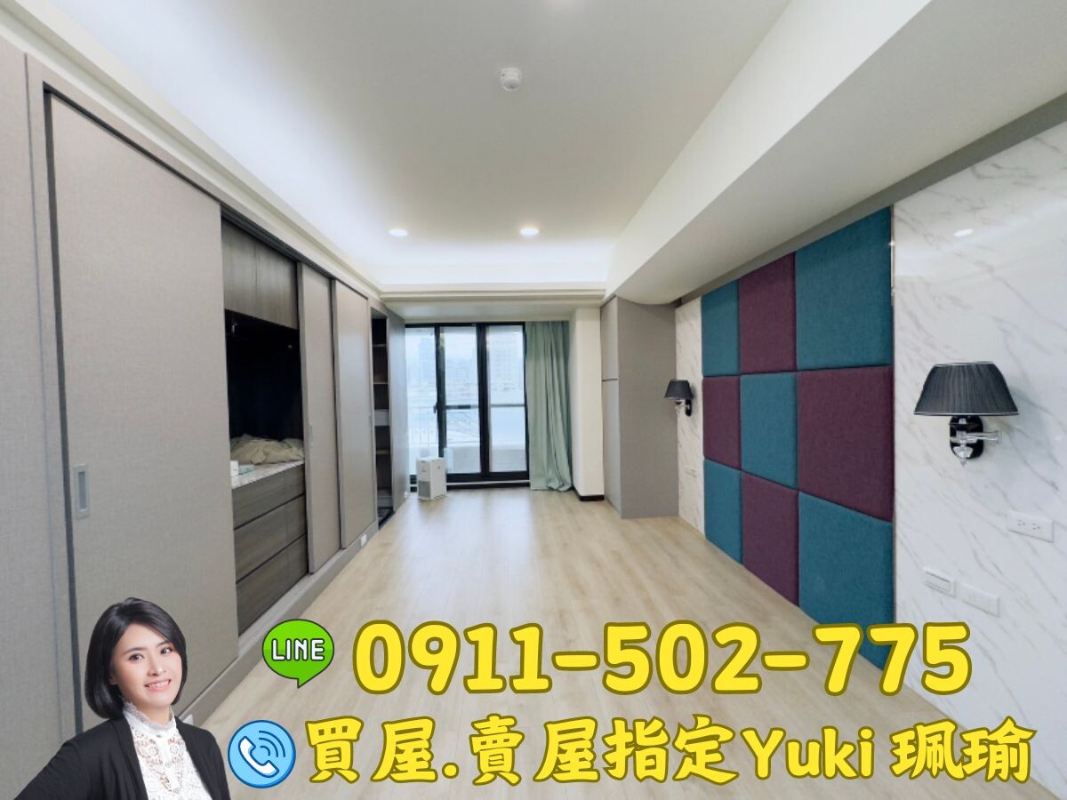 樂屋_新北市板橋區家麒文化A+待售房屋 新北市板橋區家麒文化A+待售房屋
