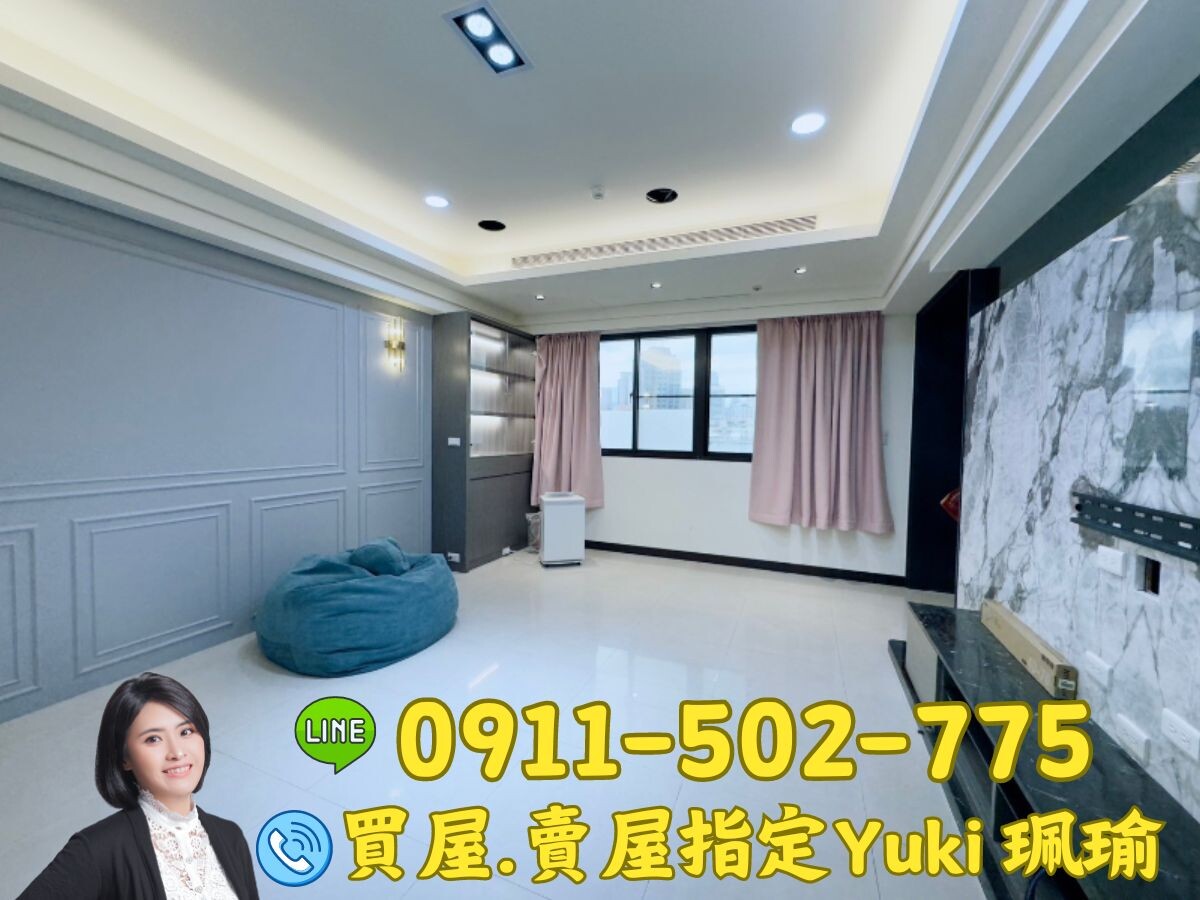 樂屋_新北市板橋區家麒文化A+待售房屋 新北市板橋區家麒文化A+待售房屋
