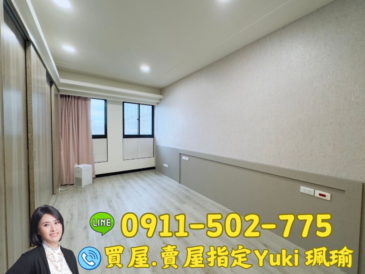 樂屋_新北市板橋區家麒文化A+待售房屋 新北市板橋區家麒文化A+待售房屋