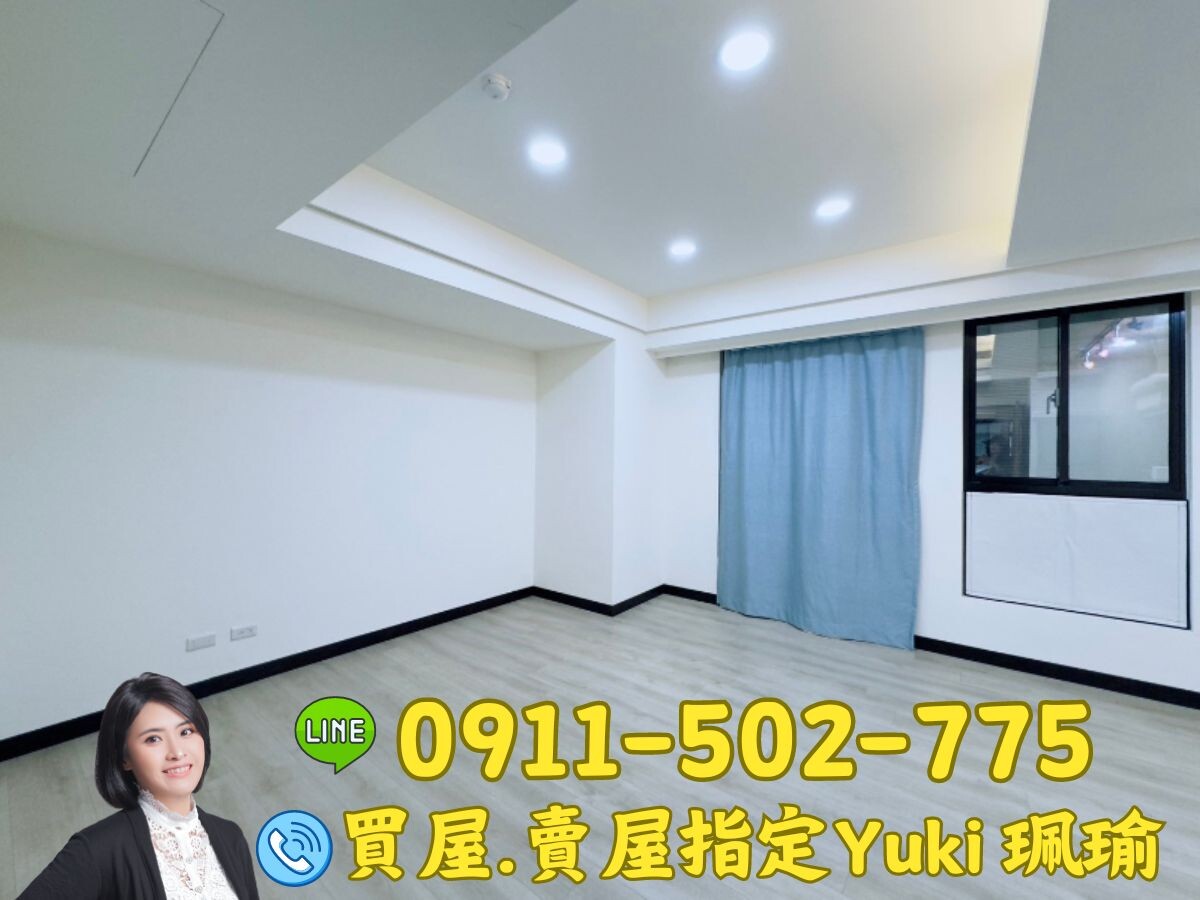 樂屋_新北市板橋區家麒文化A+待售房屋 新北市板橋區家麒文化A+待售房屋