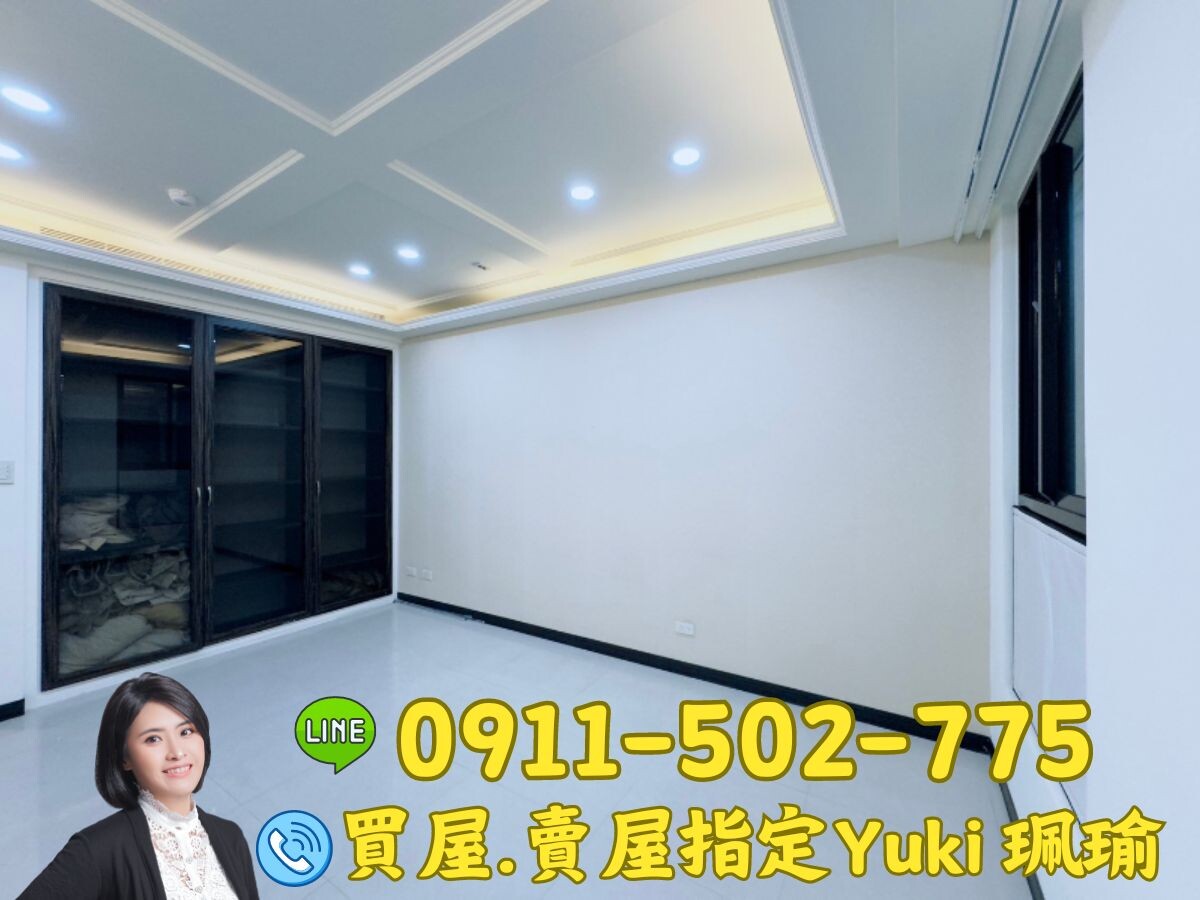 樂屋_新北市板橋區家麒文化A+待售房屋 新北市板橋區家麒文化A+待售房屋