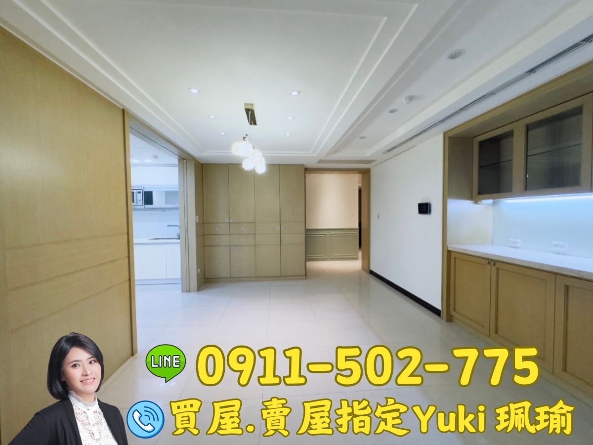 樂屋_新北市板橋區家麒文化A+待售房屋 新北市板橋區家麒文化A+待售房屋