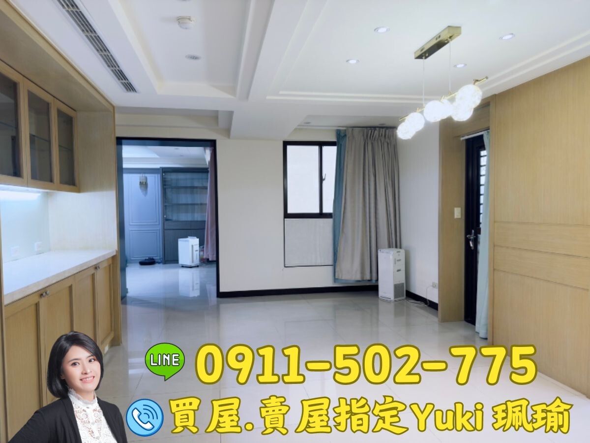 樂屋_新北市板橋區家麒文化A+待售房屋 新北市板橋區家麒文化A+待售房屋