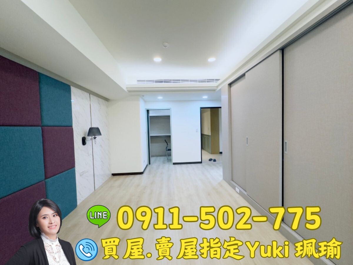 樂屋_新北市板橋區家麒文化A+待售房屋 新北市板橋區家麒文化A+待售房屋