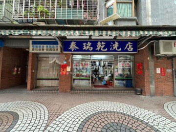 台北大城待售房屋