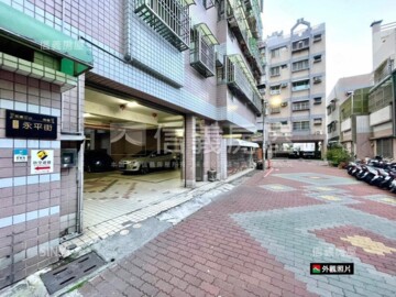 如意江山豪景特區待售房屋