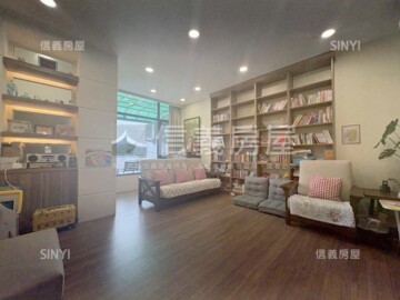 樂屋_研究苑A待售房屋 研究苑A待售房屋