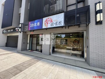 樂屋_八里區待售房屋 八里區待售房屋