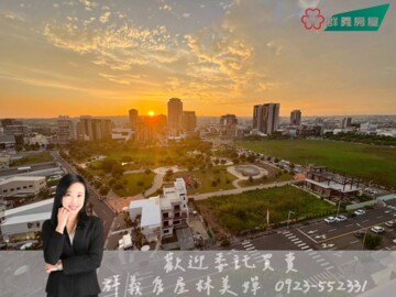 國聚之鑄待售房屋