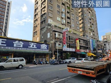 松廈尊邸待售房屋