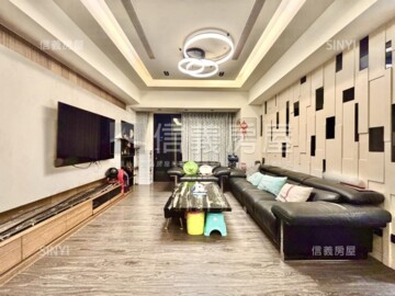 東湖畔/琉森水花園待售房屋