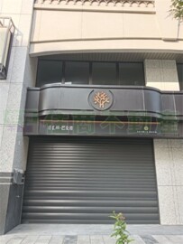 樂屋_清景麟巴克禮待售房屋 清景麟巴克禮待售房屋