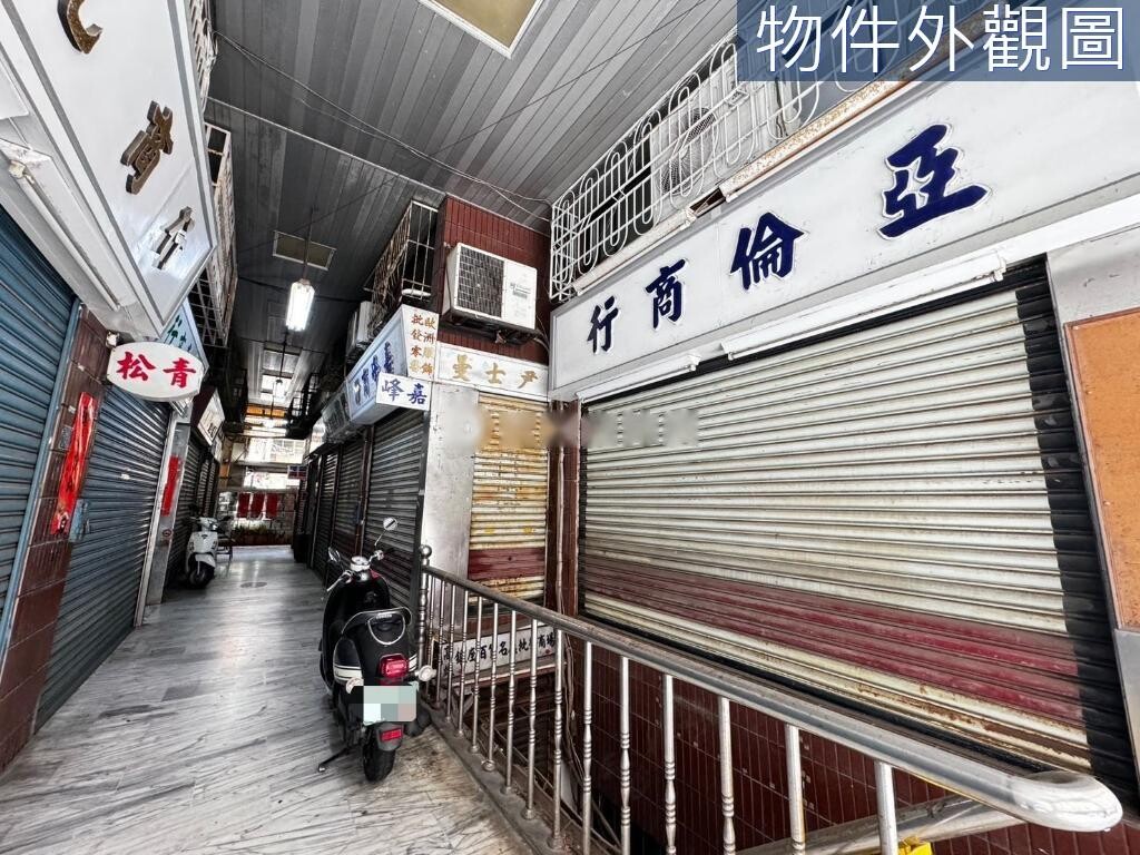 封面圖