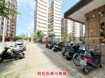 樂屋_二空新城AB區待售房屋 二空新城AB區待售房屋