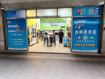 正隆民生待售房屋