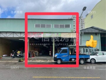 樂屋_三民區待售房屋 三民區待售房屋