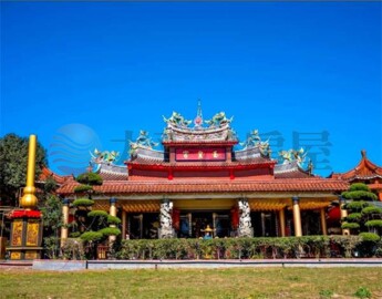 士林區待售房屋