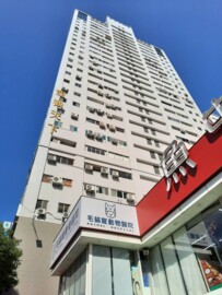 樂屋_龍觀天下待售房屋 龍觀天下待售房屋