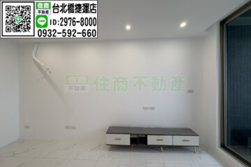 樂屋_晶鑽遇見幸福待售房屋 晶鑽遇見幸福待售房屋
