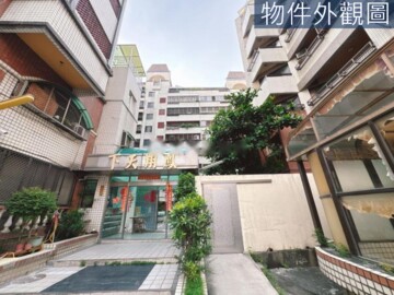 翠堤河岸待售房屋