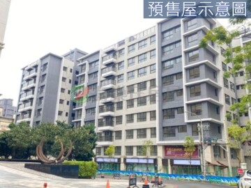 益翔樂多多待售房屋