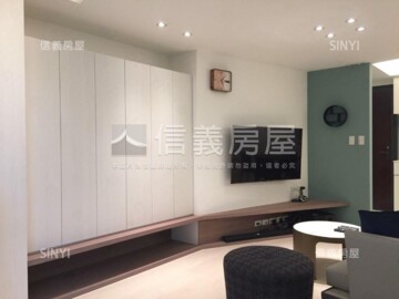 雙連極緻待售房屋