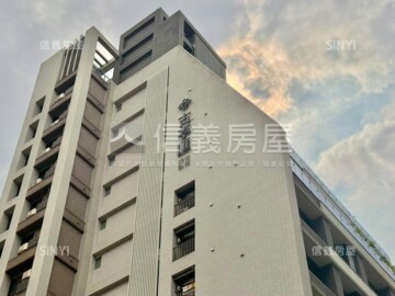 國家音悅廳待售房屋