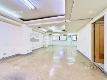 中山區待售房屋