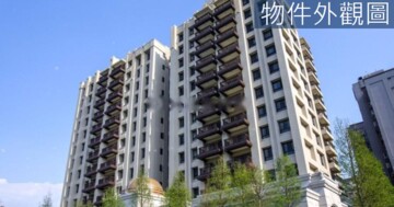 樂屋_米蘭雙星待售房屋 米蘭雙星待售房屋