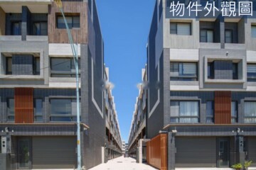 樂屋_美福聚那山待售房屋 美福聚那山待售房屋