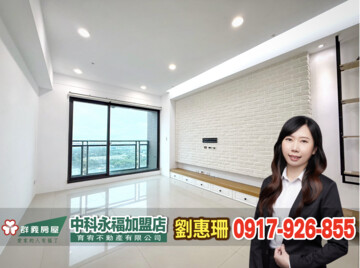 樂屋_世紀凱悅待售房屋 世紀凱悅待售房屋