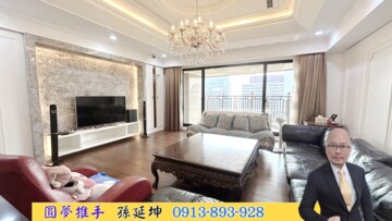 樂屋_聚合發獨秀待售房屋 聚合發獨秀待售房屋