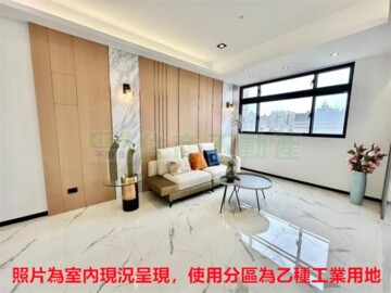 樂屋_關渡大國待售房屋 關渡大國待售房屋