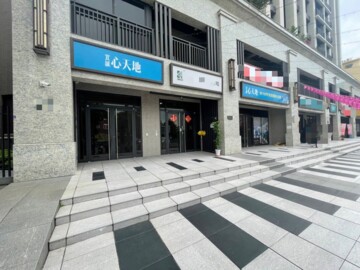 台北領航家待售房屋