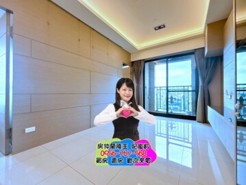 樂屋_天蔚待售房屋 天蔚待售房屋