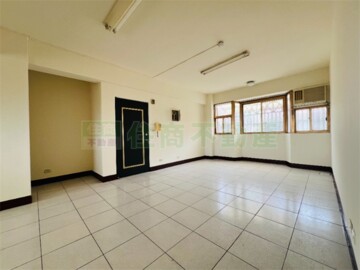 中園路87號華廈待售房屋