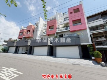 太子峰雲會待售房屋