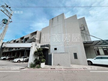 樂屋_瑞鑫君品待售房屋 瑞鑫君品待售房屋