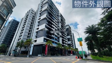 艾美MOMA2待售房屋