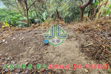 樂屋_花壇鄉待售房屋 花壇鄉待售房屋